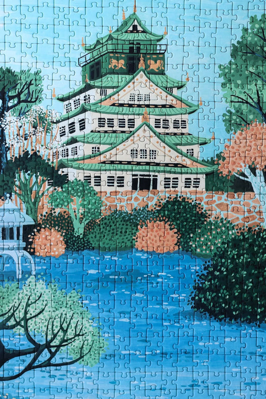 Piecely Puzzles - Puzzle Osaka Castle 500 Teile - WERTE FREUNDE