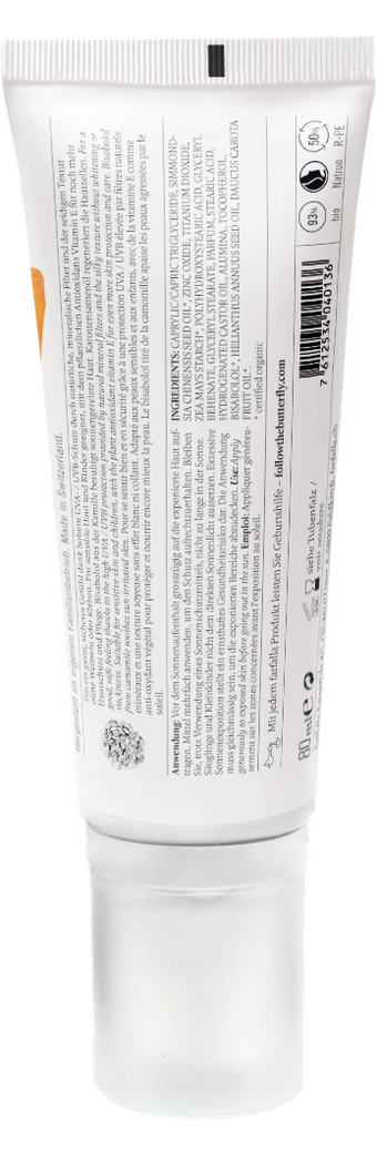 farfalla - High Protection E+ Sun Cream SPF 50 80 ml - WERTE FREUNDE