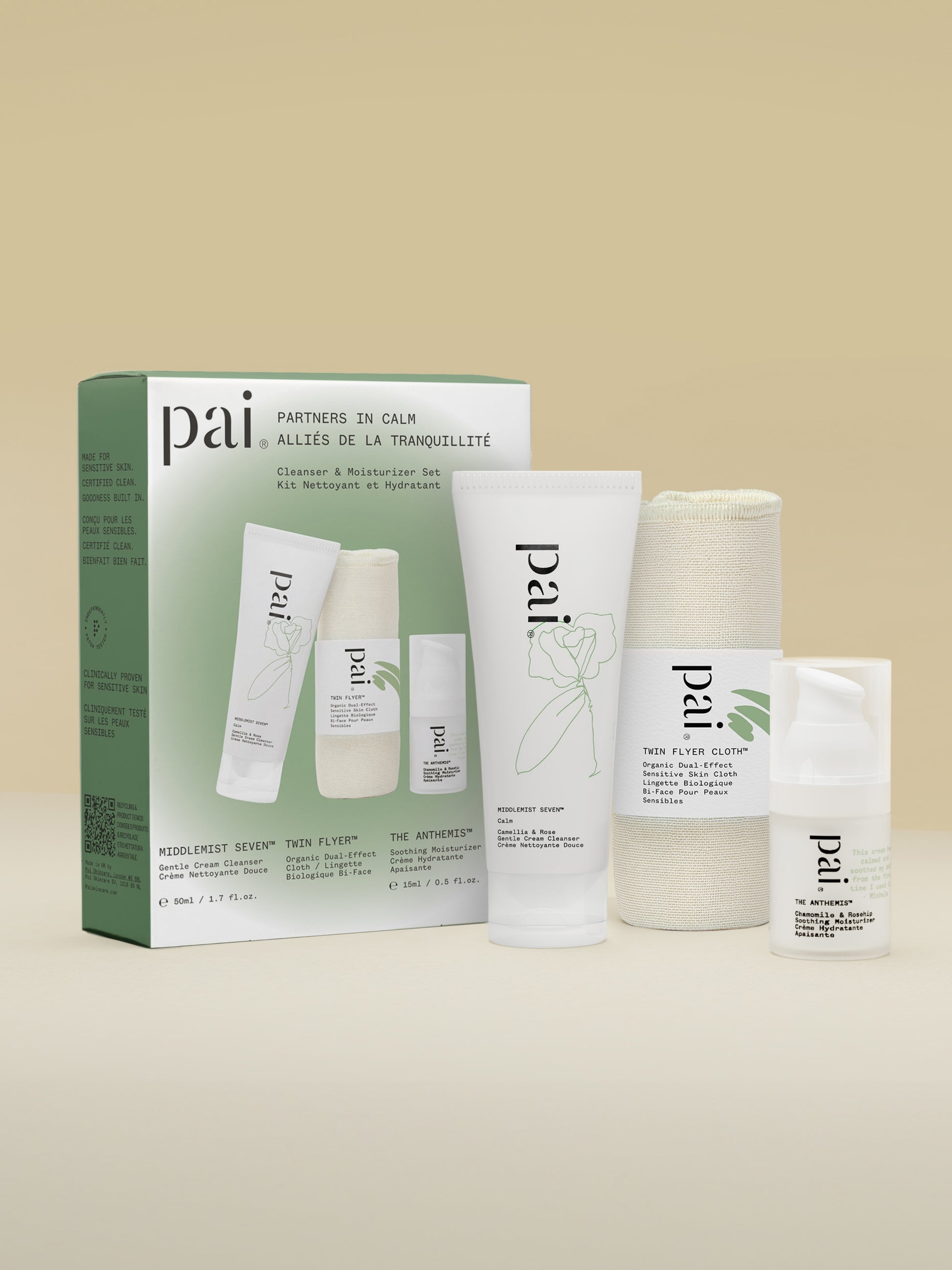 Pai - Partners In Calm Set 1Stk. - WERTE FREUNDE