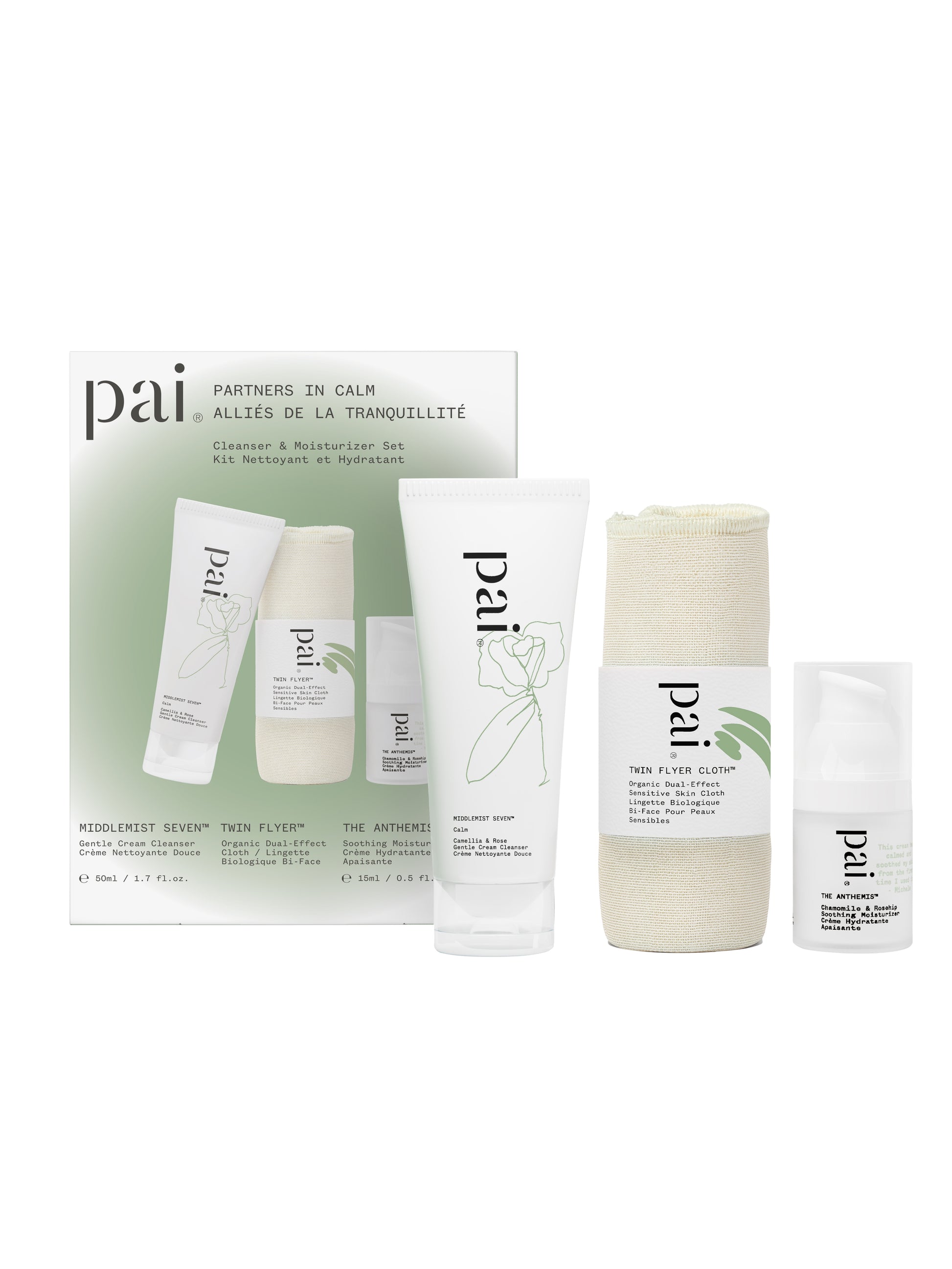 Pai - Partners In Calm Set 1Stk. - WERTE FREUNDE