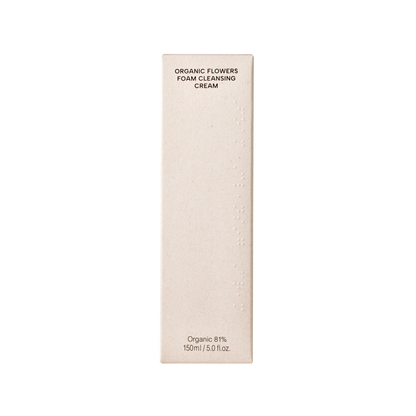 WHAMISA - Foam Cleansing Cream 150ml - WERTE FREUNDE